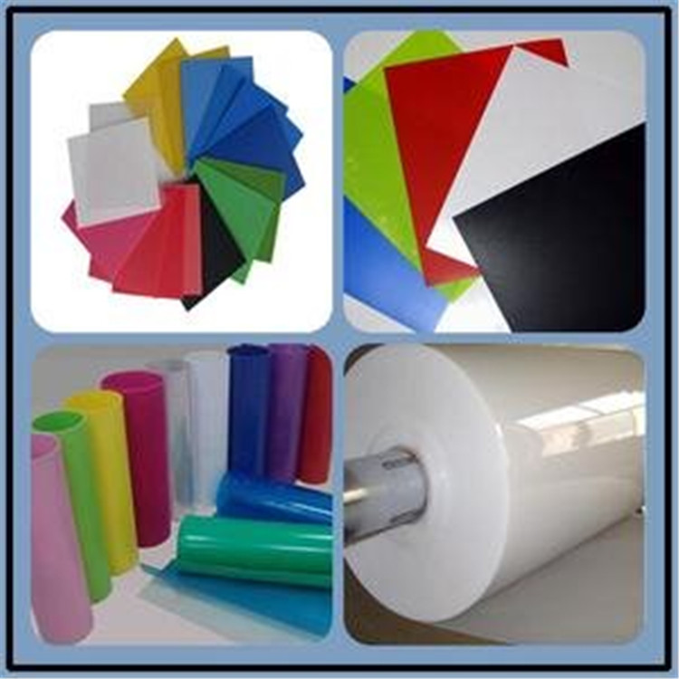 ПП цветной лист ПП блистерный рулон прозрачная матовая пластиковая пленка белый ПП лист