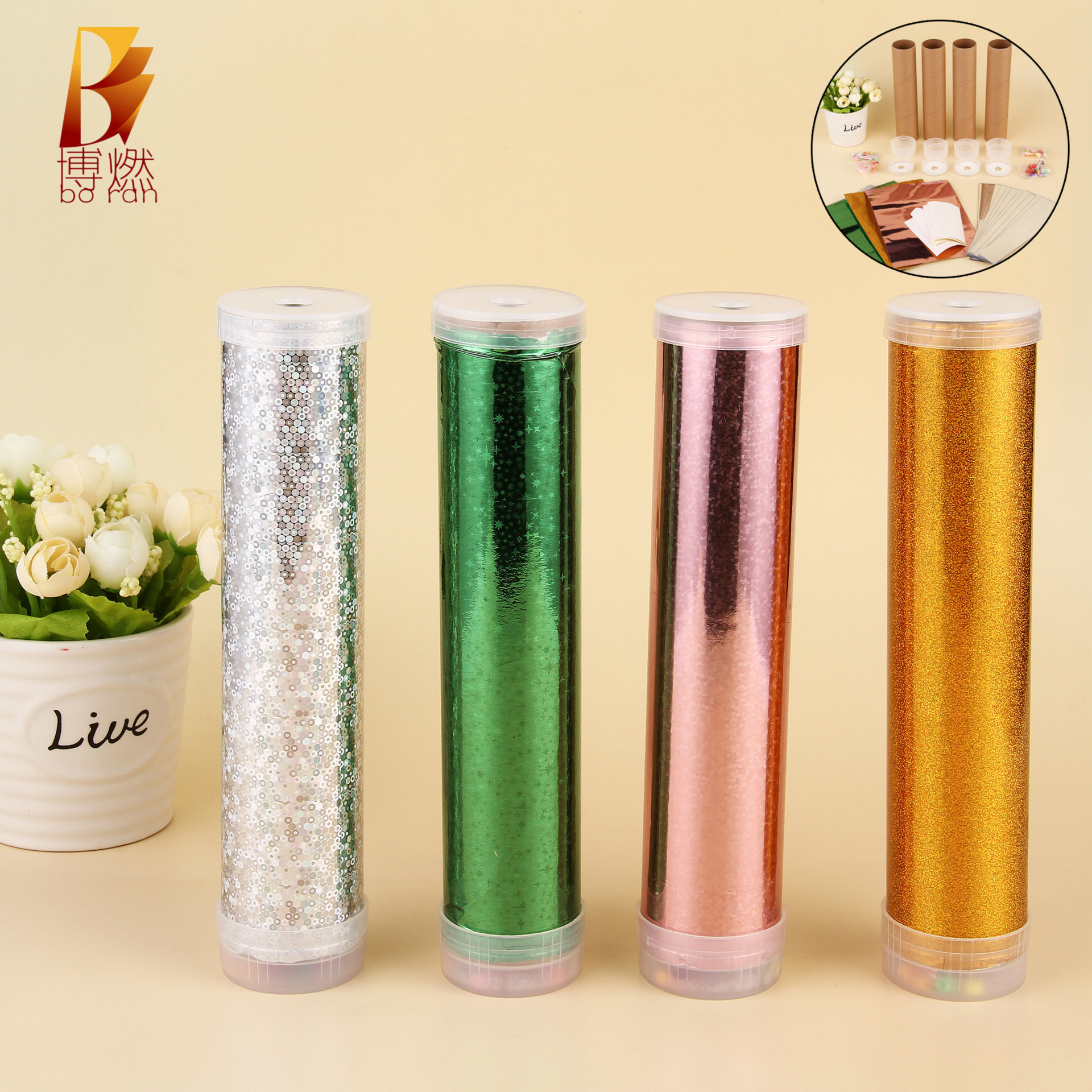 Детские образовательные ностальгические цветные игрушки ручной работы DIY научный комплект бумажный материал магический калейдоскоп