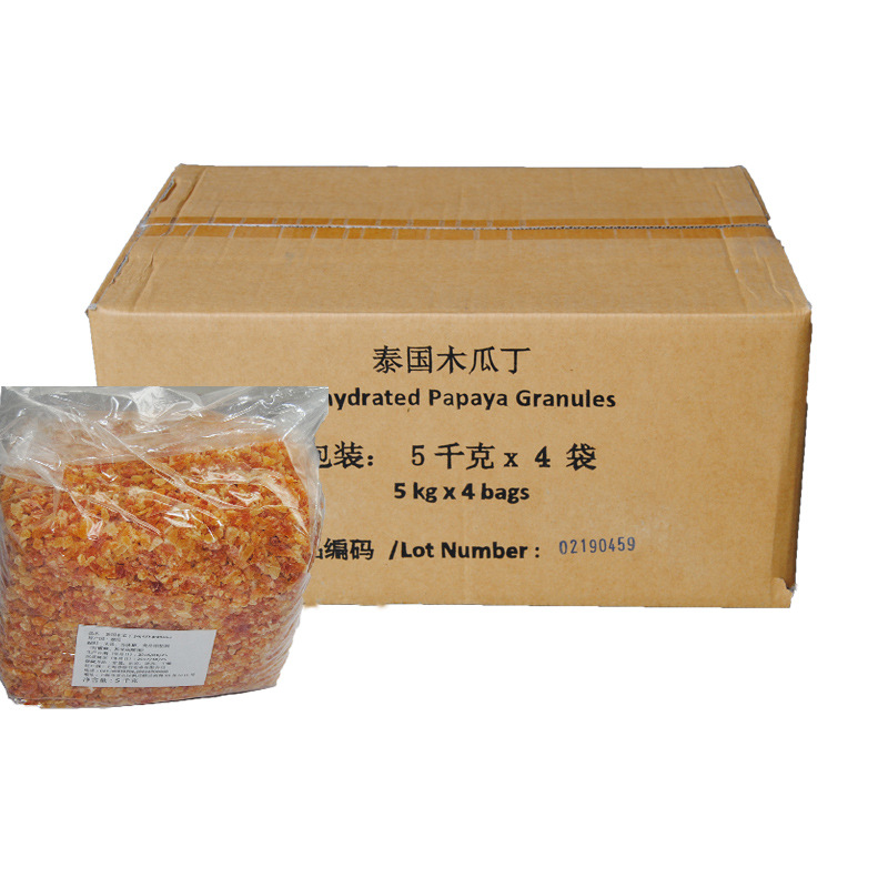 Thailand fruit diced preserved fruit honey raw materials bulk wholesale retail simple package full box Thailand Rosewood diced melon