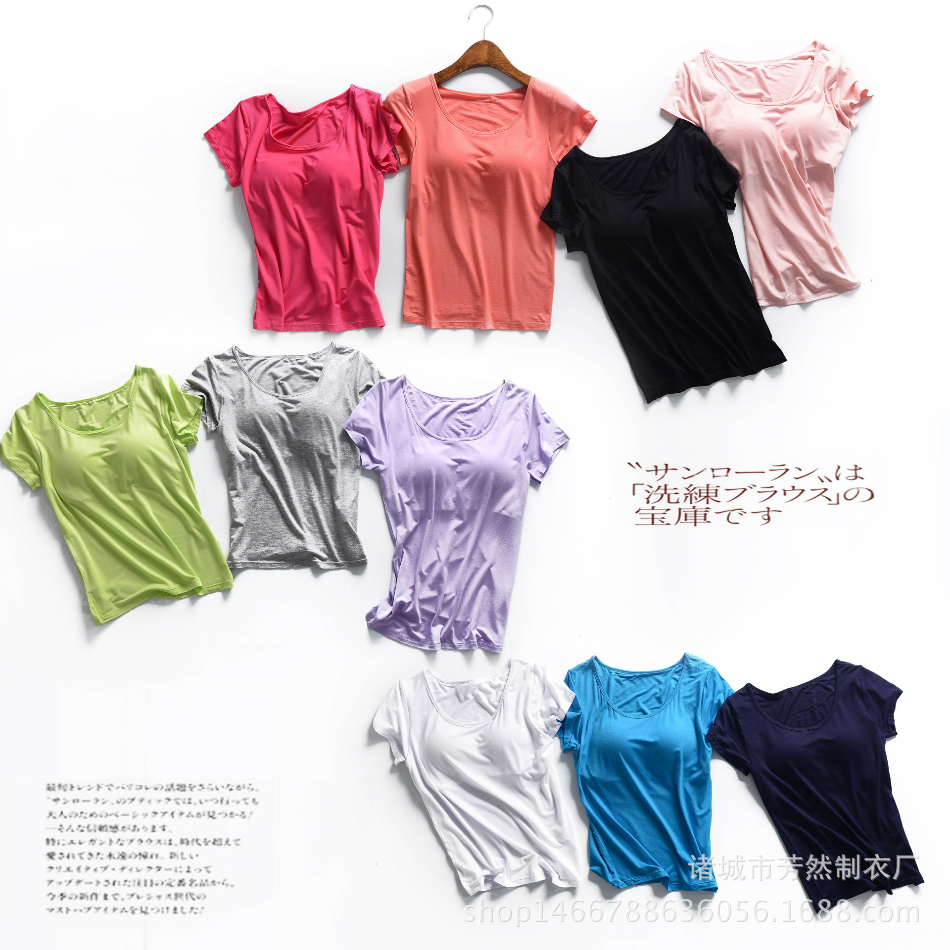 Модальная футболка с нагрудной подушечкой и полурукавом, женская, летняя, короткая, без бюстгальтера, спортивный жилет, оптовая