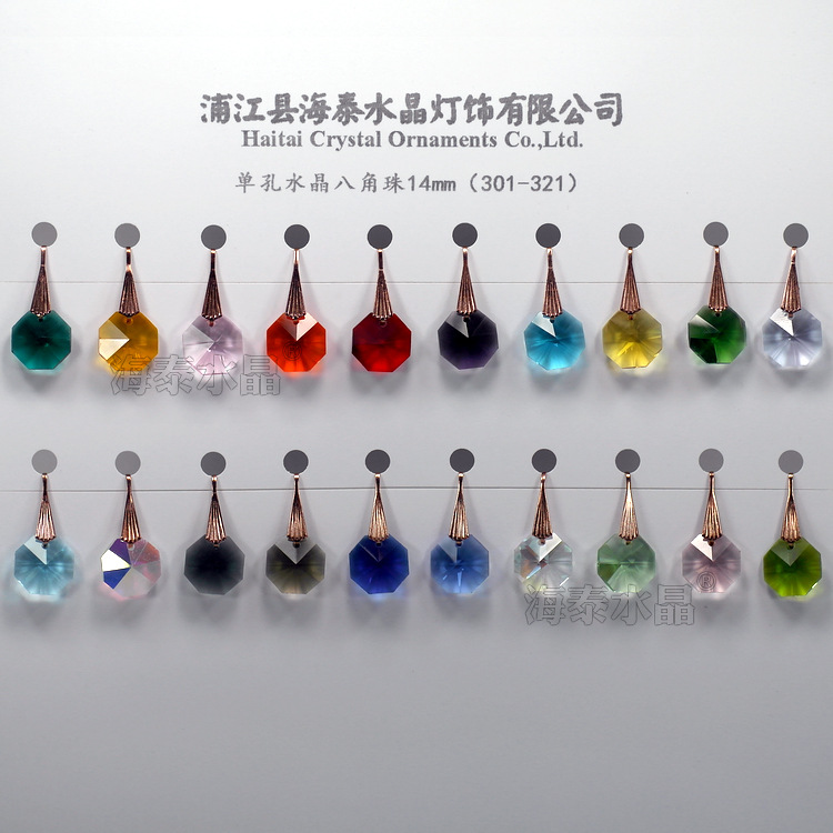 Single hole crystal octagonal beads 14mm True Color side hole one hole crystal suncatcher accessories