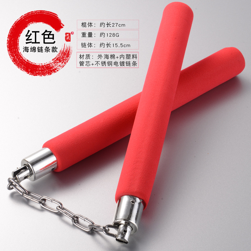 Student training sponge color nunchakus children women nunchakus manufacturers direct supply three-chakus multicolor optional