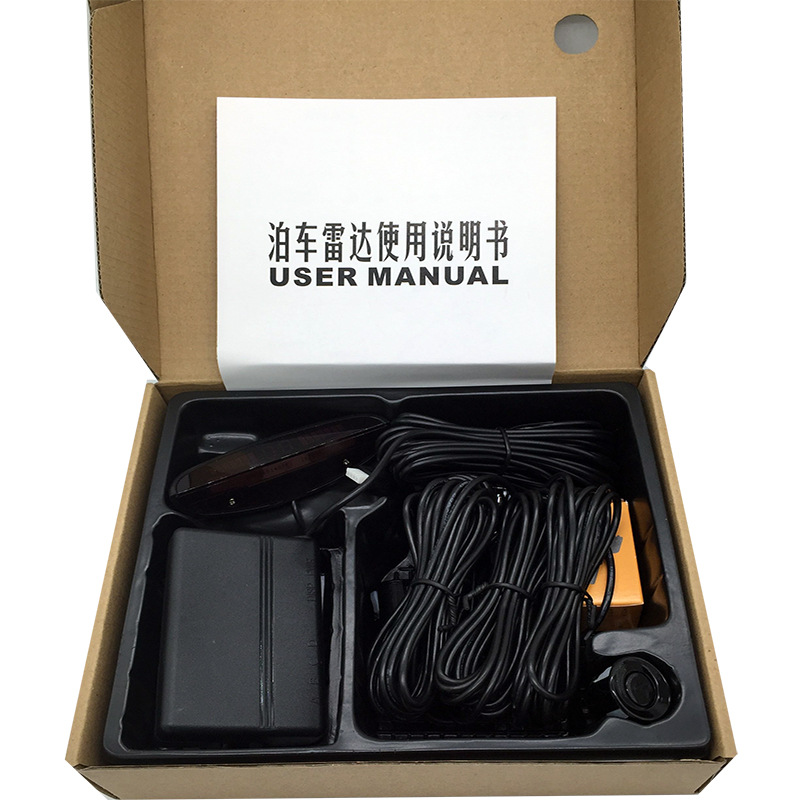 Cheshitong car 12v reversing radar buzzer small crescent LED display accurate distance reporting radar