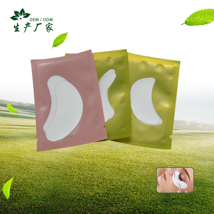 Cross-Border Wholesale Customized Eye Patch for Isolating Lower Eyelashes, Special Eyelash Beauty Eye Patch, Processing Grafting Eyelash Patch