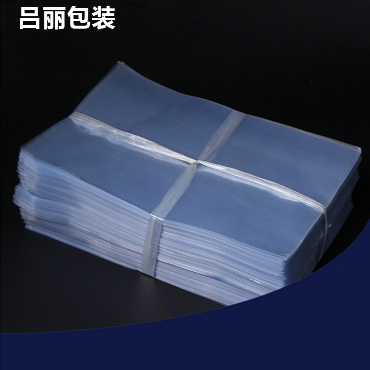 Поставка термоусадочных пакетов PVC, прозрачная пленка без цвета