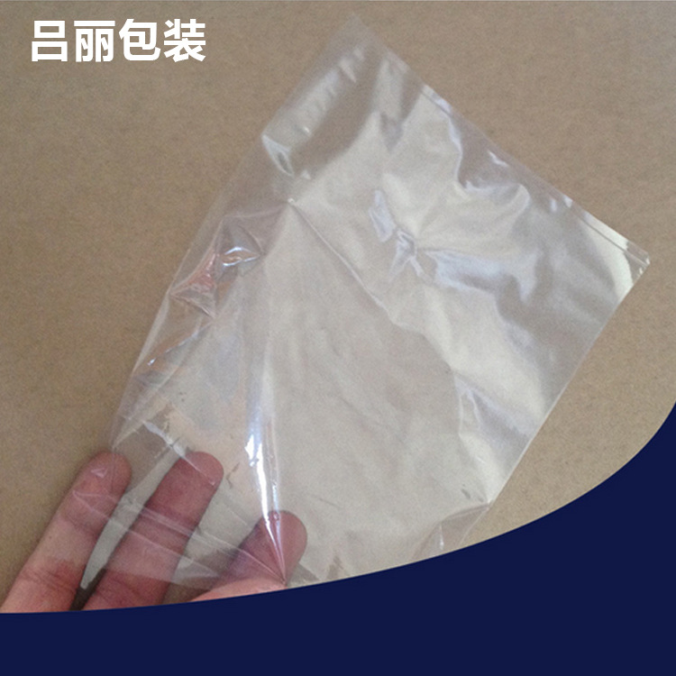 Factory direct supply a large number of spot pvc Heat Shrinkable bag shrink film PVC Heat Shrinkable bag blue transparent colorless Heat Shrinkable film