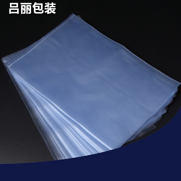 Поставка ПВХ термоусадочной пленки, теперь из прозрачной бесцветной термоусадочной пленки, пылезащитная пластиковая пленка для обуви, термоусадочный пакет для обуви