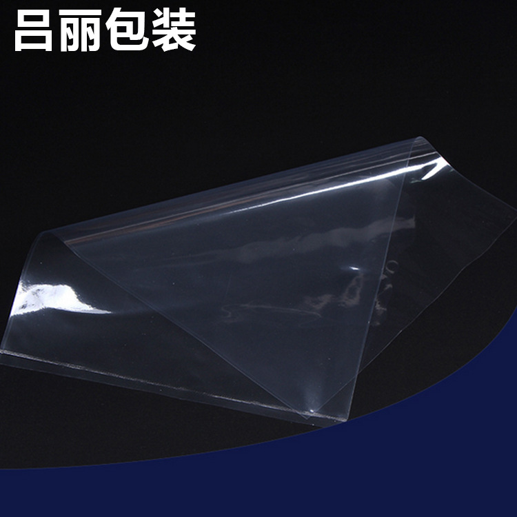 Factory supply PVC Heat Shrinkable film now made of transparent colorless Heat Shrinkable film bag shoes dustproof plastic film shoes Heat Shrinkable bag