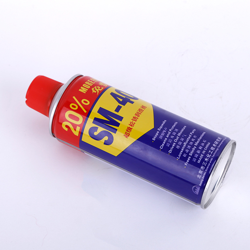 Xinsanmu SM-40 Multifunctional Rust Removal Lubricant