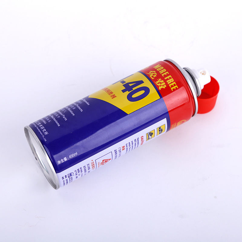 Xinsanmu SM-40 Multifunctional Rust Removal Lubricant