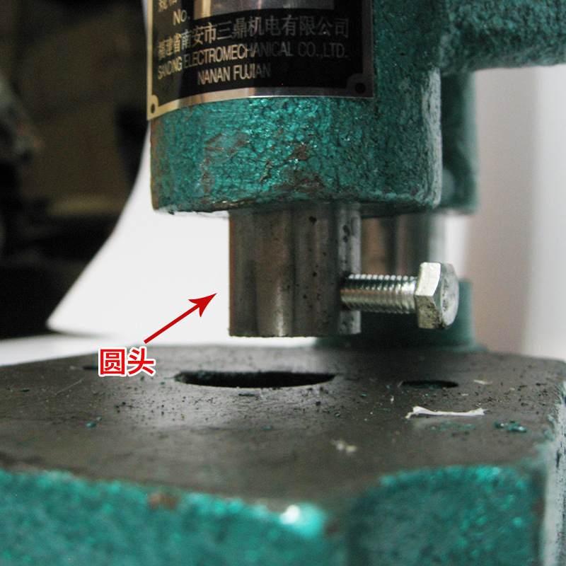 Fujian sanding desktop small hand beer machine JS JR32 punching machine punching manual punch press cutting machine