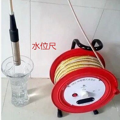 Water level measuring instrument XTR-288l range 30 meters 50 meters 100 meters 150 meters 200 meters 300 meters