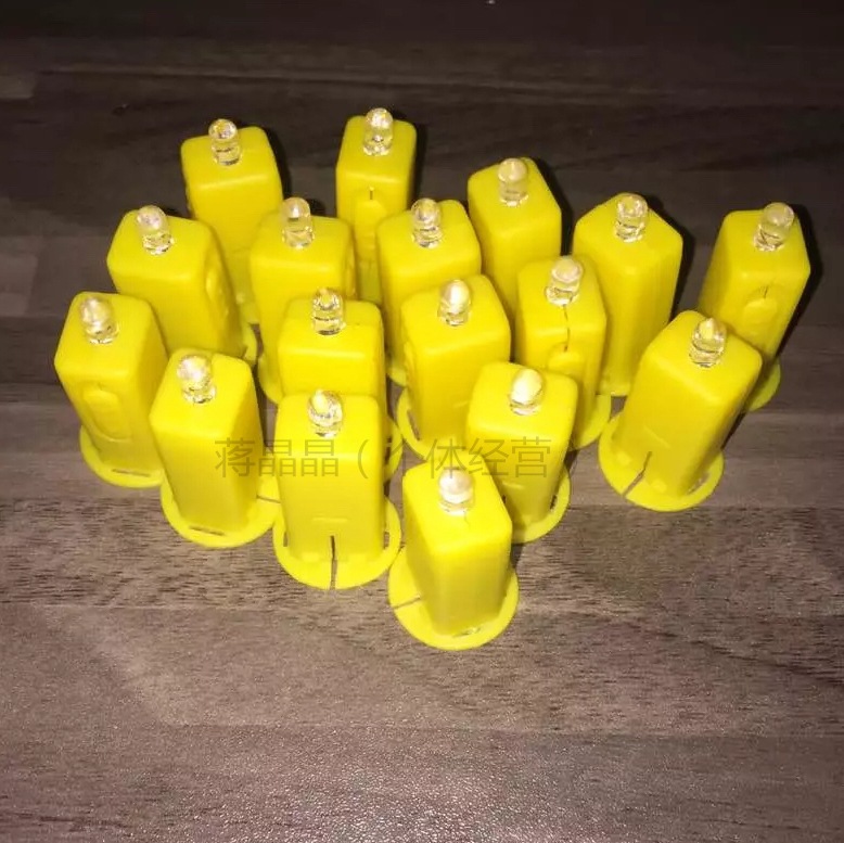 Lantern Wick electronic candle lamp Mid-Autumn Lantern Festival electronic colorful lights DIY children lantern lamp