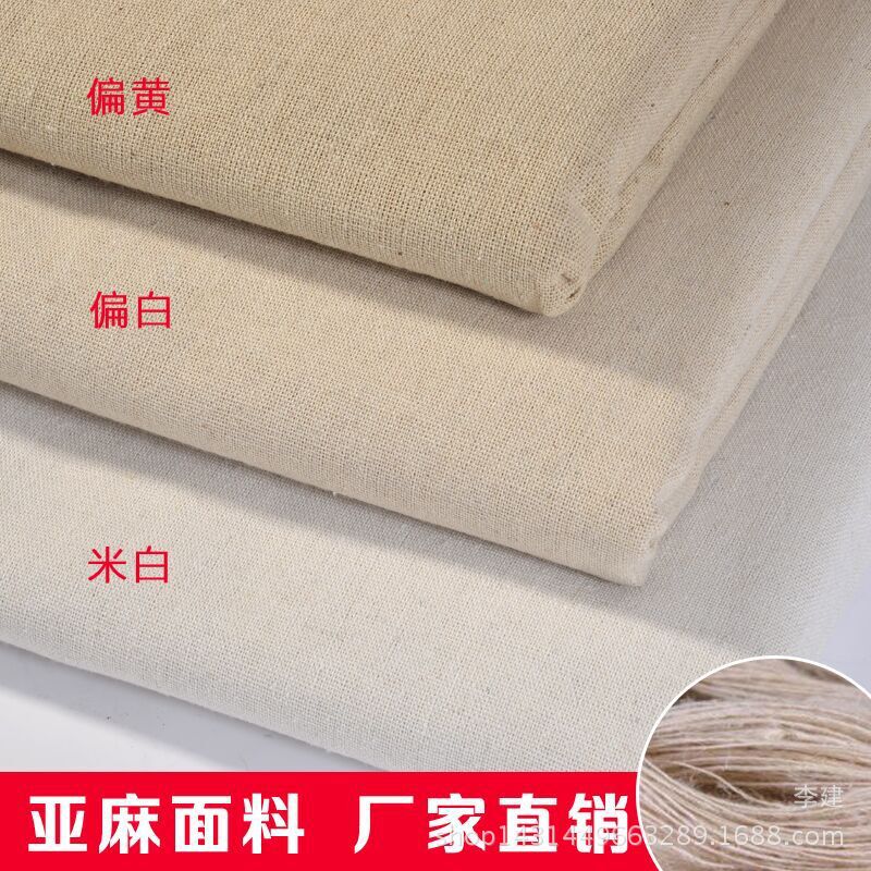 Фабричное поставка полиэстерно-хлопковая льняная ткань с печатью серый льняной фон для рукоделия