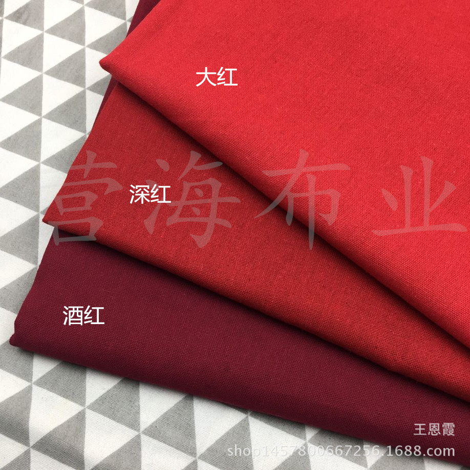 Factory direct linen fabric cotton and linen dyed cloth large favorably