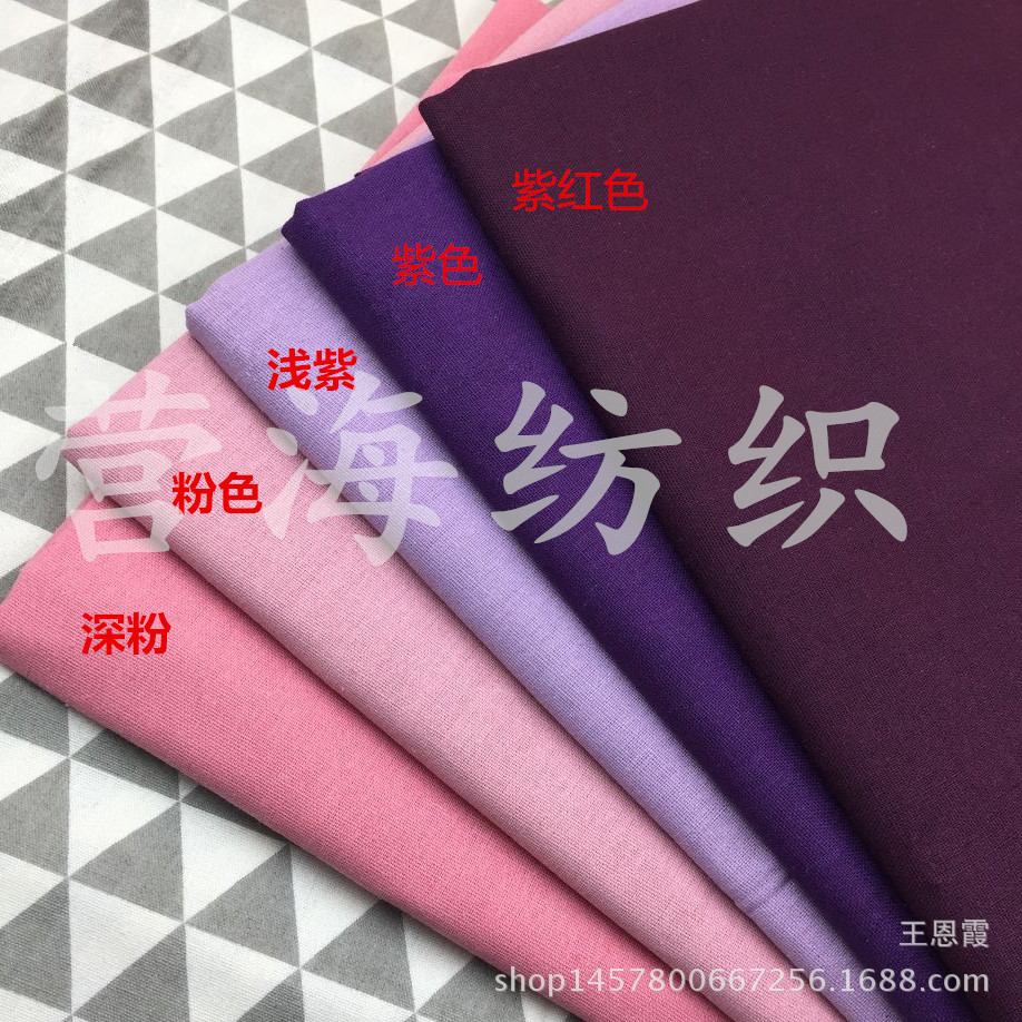 Factory direct linen fabric cotton and linen dyed cloth large favorably