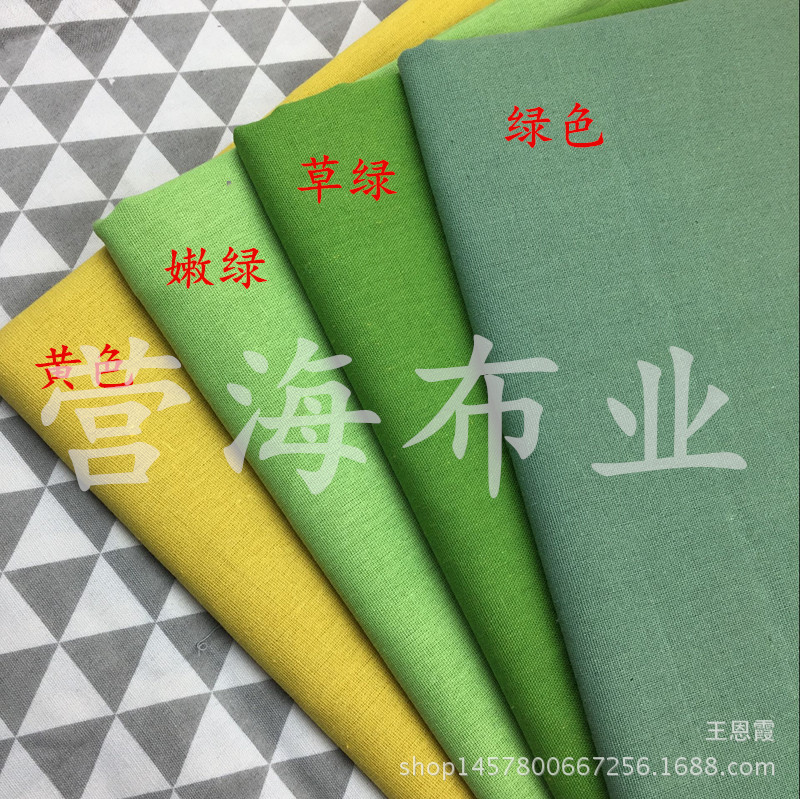 Factory direct linen fabric cotton and linen dyed cloth large favorably