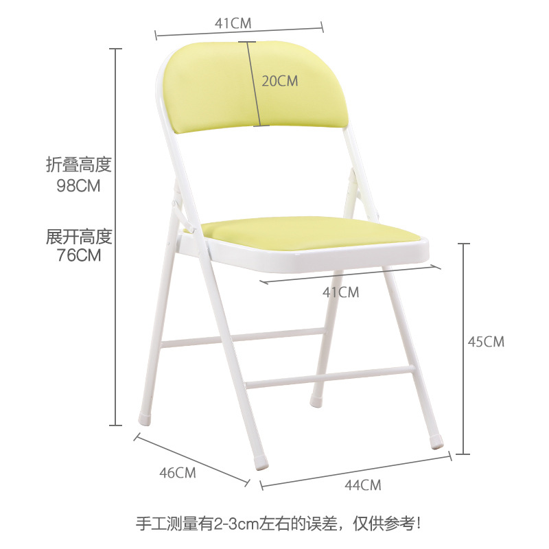 Backrest Metal Folding Chair Simple Computer Chair Conference Chair Casual Fashion Office Chair Simple Folding Chair Wholesale