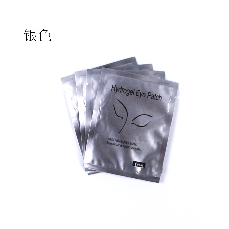 Pair-mounted Planting Grafting False Eyelash Eye Patch Isolation Paper Film Korean Collagen Lower Eyelash Eye Patch