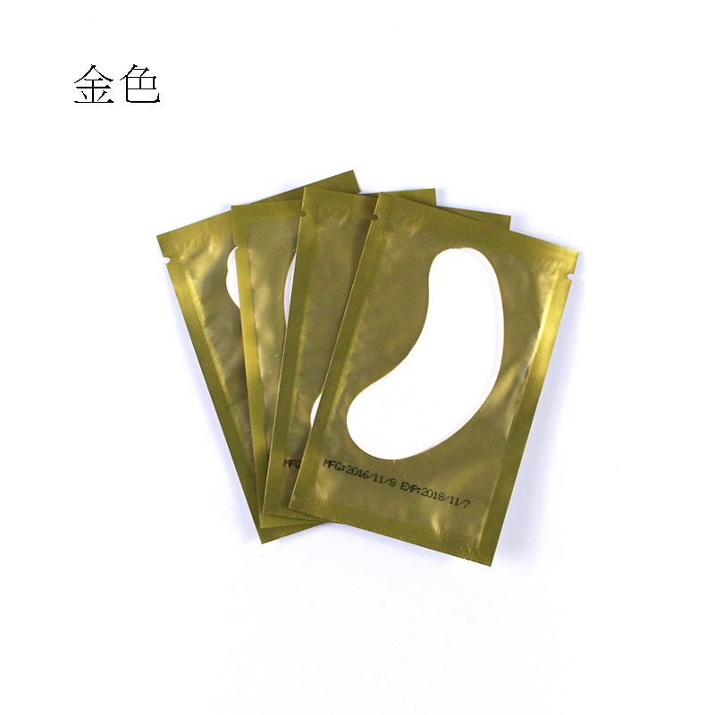 Pair-mounted Planting Grafting False Eyelash Eye Patch Isolation Paper Film Korean Collagen Lower Eyelash Eye Patch
