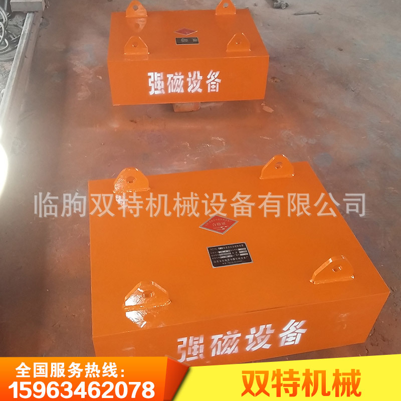 Strong magnetic iron remover processing custom permanent magnet suspension magnet brick factory Stone Wood coal factory special iron remover