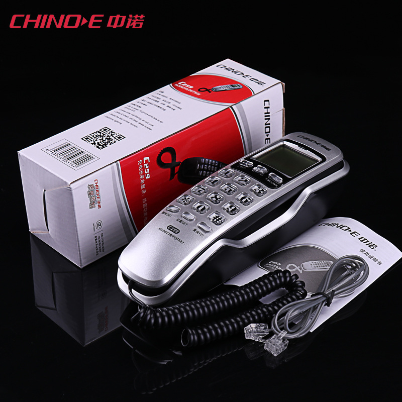 Zhongnuo C259 Fixed Telephone Home Wall-Mounted Landline Office Wall-Mounted Caller Id Small Extension Hands-Free