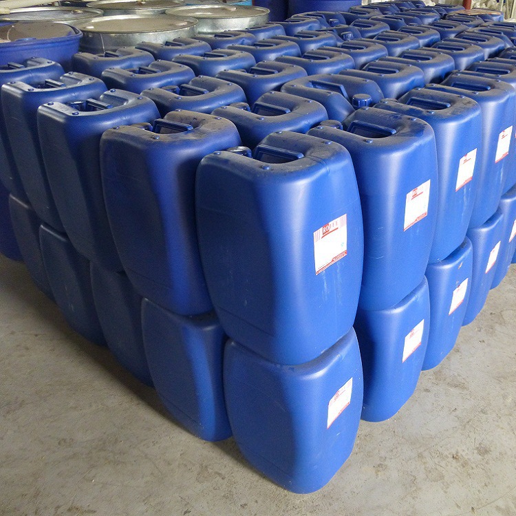 Factory Shipped Monochloroamine Aqueous Solution 30% 50% Supports Online Ordering of Industrial Grade Monochloroamine