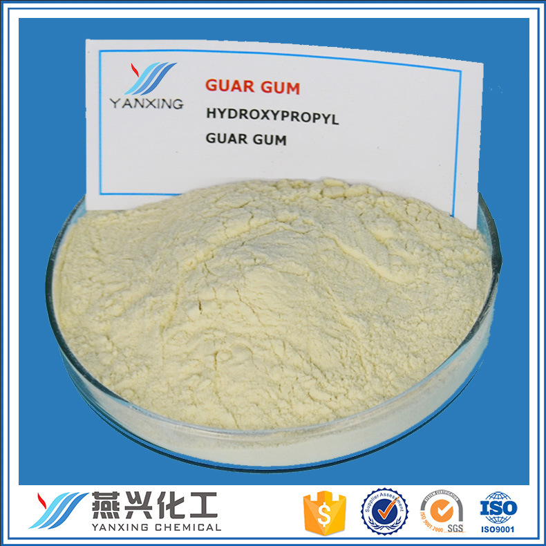 toy guar gum powder transparent hp105 cleaning gum puff puree foaming glue hydroxypropyl guar gum guar