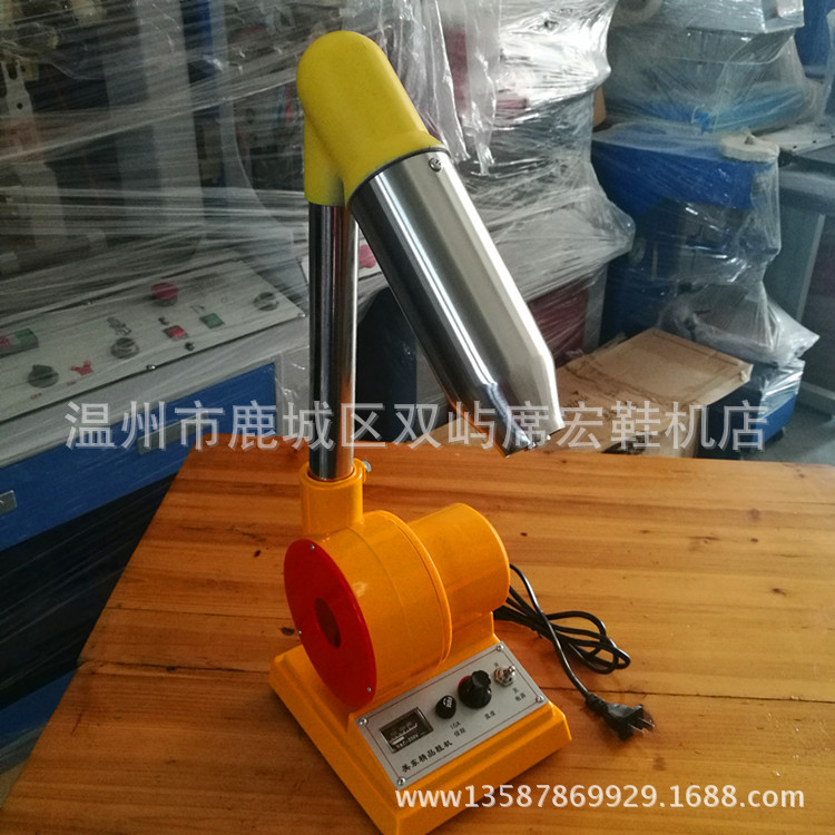 Constant Temperature Non-Hot Air Blowing Machine, Wire Drying Machine, Shoe Blowing Machine, Thread Drying Machine, Shoe Machine Equipment