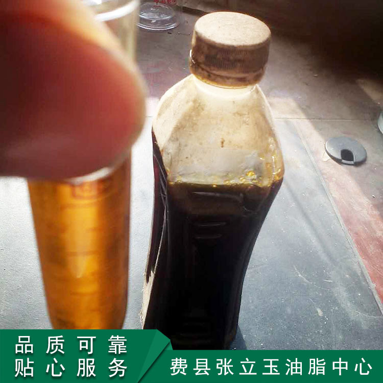 Spot Epoxy Soybean Oil, Rubber Plastic Additives, Industrial Grade Soybean Oil for Paints, Coatings and Inks