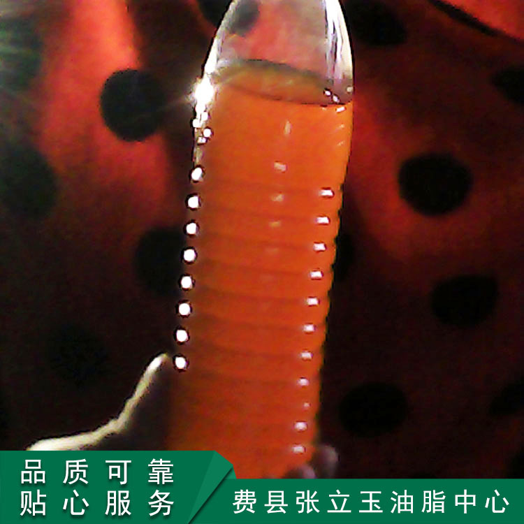 Spot Epoxy Soybean Oil, Rubber Plastic Additives, Industrial Grade Soybean Oil for Paints, Coatings and Inks