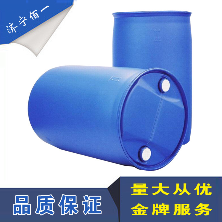 Factory Direct supply 2, 2-dimethylolpropionic acid (DMPA) large quantity discount, welcome to order!