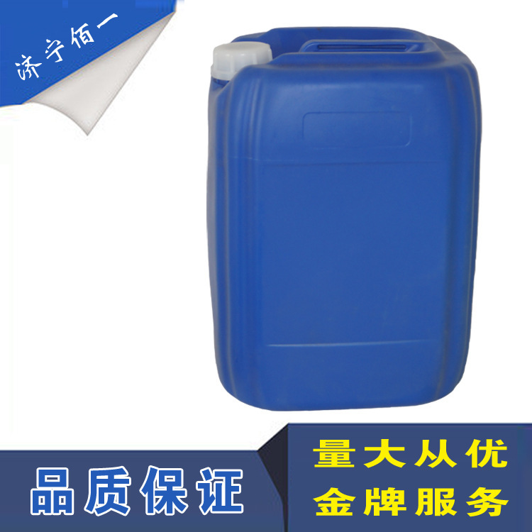 Factory Direct supply 2, 2-dimethylolpropionic acid (DMPA) large quantity discount, welcome to order!