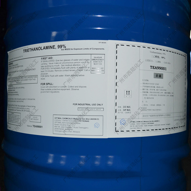 Triethanolamine Sirbon/Saudi Sabic/American Ineos 99.6% Cement Grinding Aid Tea