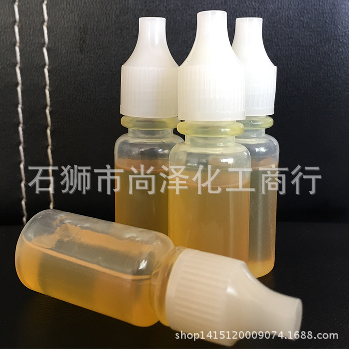 Four-Wheel Skateboard Bearing Lubricant, Skates Lubricant, Roller Skates Lubricant, Drift Board Lubricant