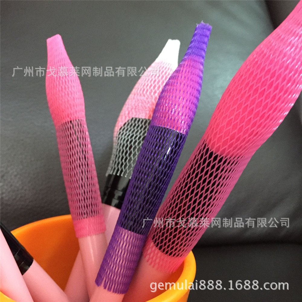 Makeup Brush protective net cover makeup brush packaging storage net bag brush anti-fried hair cleaning cover protective net