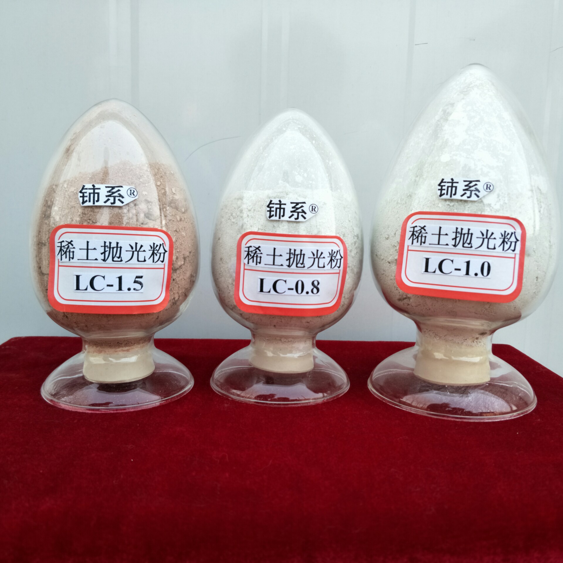 Recommended Rare Earth Polishing Powder for Optical Glass, Cerium Oxide Additive, Wholesale, Ultra-Fine and High Purity