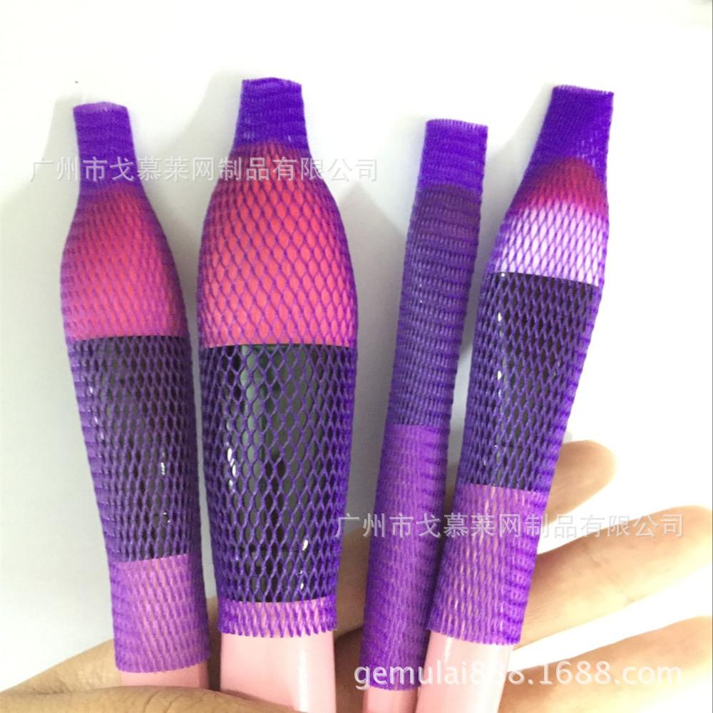 Makeup Brush protective net cover makeup brush packaging storage net bag brush anti-fried hair cleaning cover protective net