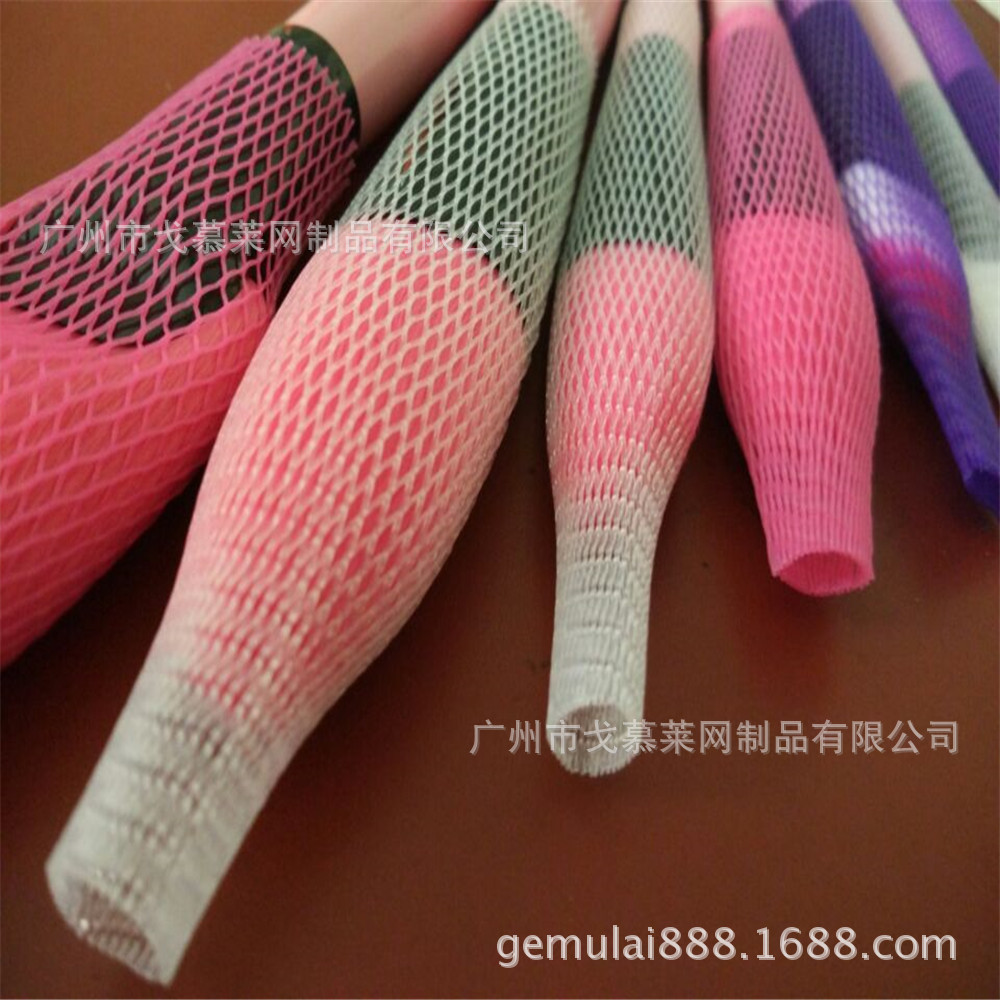 Makeup Brush protective net cover makeup brush packaging storage net bag brush anti-fried hair cleaning cover protective net