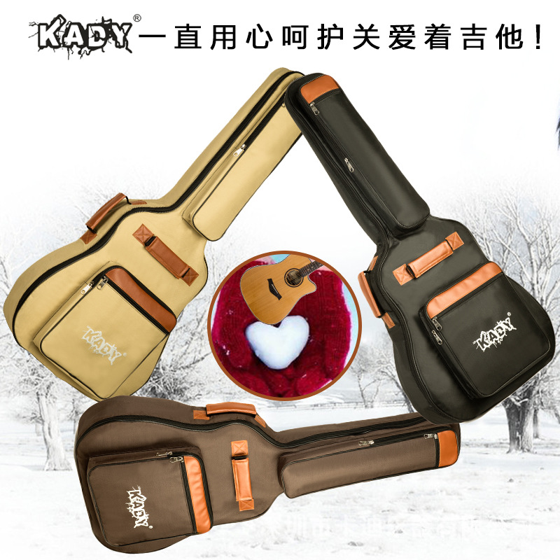 Factory wholesale k0 thick 41 inch ballad high-grade cotton guitar backpack piano bag can print logo