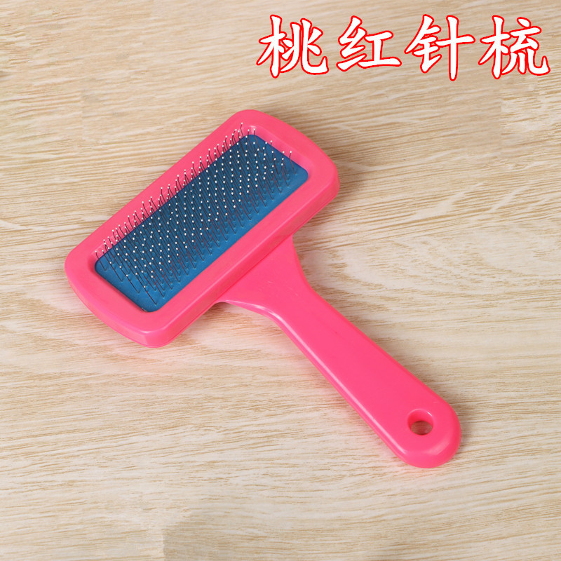 Jiexi small animal rabbit Totoro comb pet comb massage smooth hair needle comb