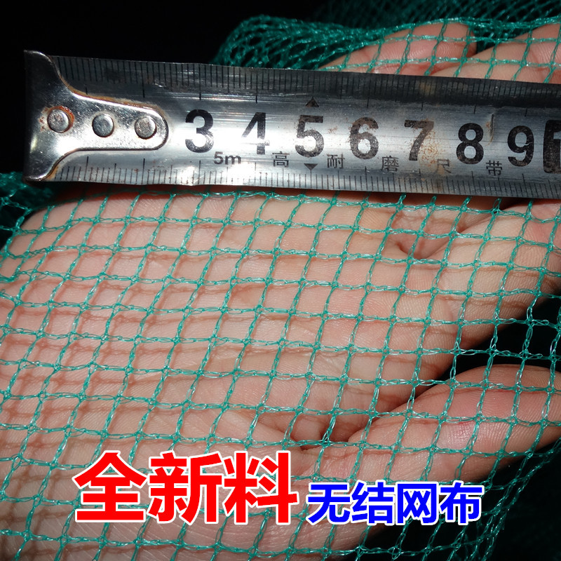 New Material No Net 2 Laps 3 Laps Simple Small Fish Protecting Fish Net Bag for Wild Fishing Simple Small Fish Protecting Fishing Net Bag