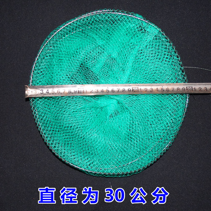 New Material No Net 2 Laps 3 Laps Simple Small Fish Protecting Fish Net Bag for Wild Fishing Simple Small Fish Protecting Fishing Net Bag