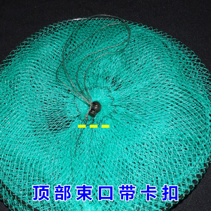 New Material No Net 2 Laps 3 Laps Simple Small Fish Protecting Fish Net Bag for Wild Fishing Simple Small Fish Protecting Fishing Net Bag