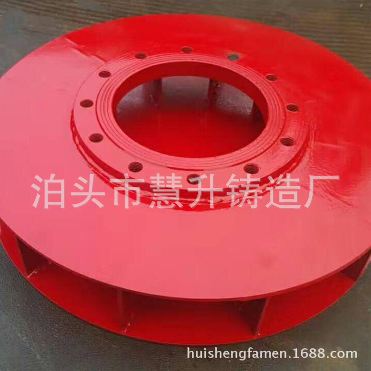 Wholesale Carbon Steel Vortex Preventer Yqfx4-16 Vortex Separator for Water Tanks, Intelligent Industrial Use