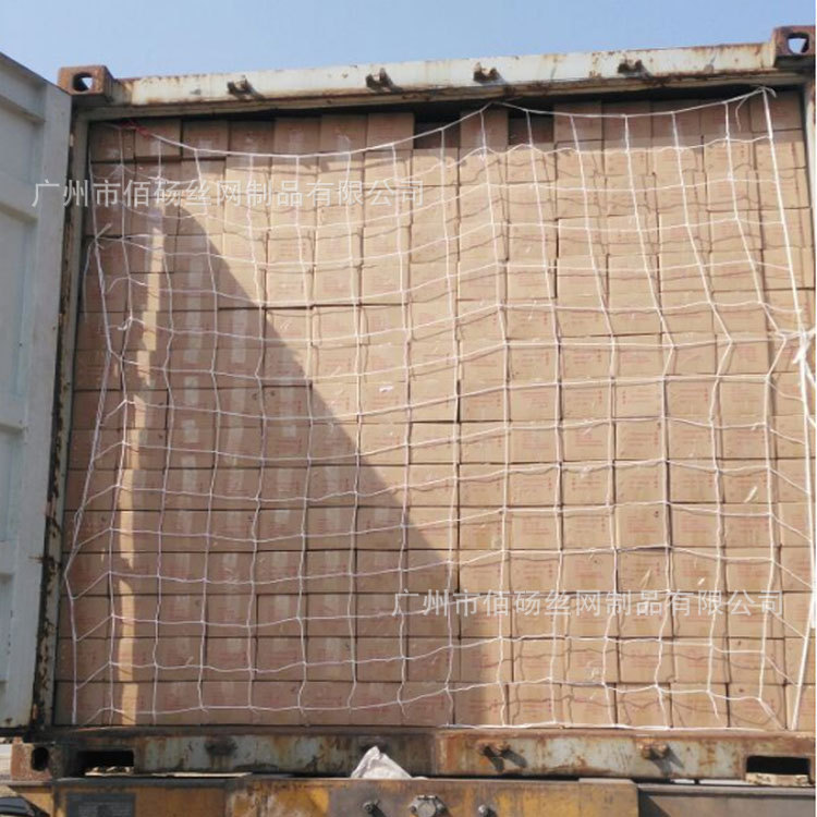 Guangzhou kindergarten stair protection net container tail anti-falling net container protection net container net