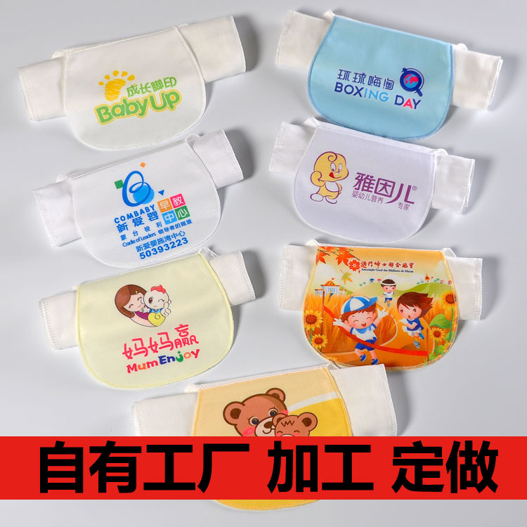 Фабричное полотенце для детей, детское полотенце для детского сада, рюкзак, хлопковая марля, с логотипом