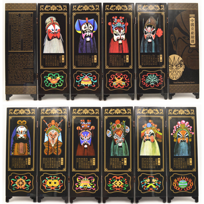 Антикварные лакированные изделия, маленький экран, специальные ремесленные изделия для иностранных туристов, подарки за границу, креативные украшения