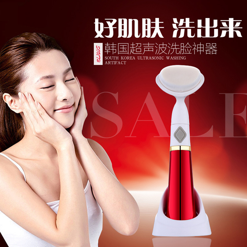 Korean Soft-Bristle Skin Care Electric Facial Cleansing Pore Cleaner Magic Tool Home Beauty Device Makeup Remover Cleansing Device