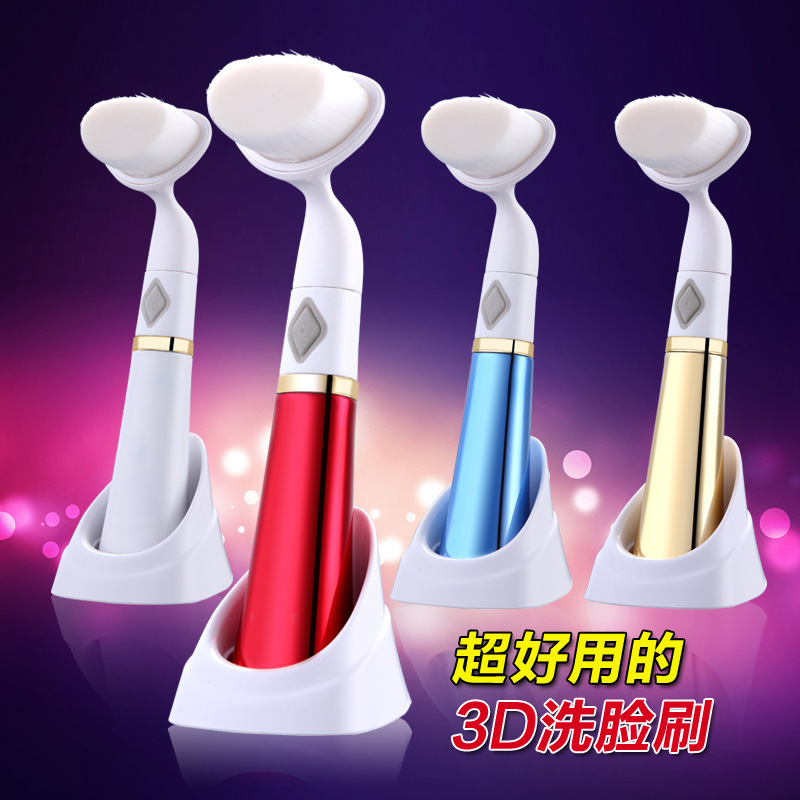 Korean Soft-Bristle Skin Care Electric Facial Cleansing Pore Cleaner Magic Tool Home Beauty Device Makeup Remover Cleansing Device